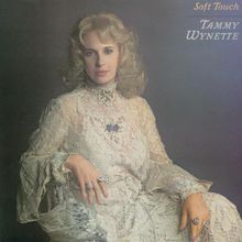 Soft Touch - 1982 • Álbum