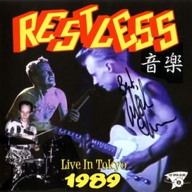 Live In Tokyo - 2012 • Álbum