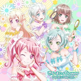 Kyu~mai＊flower - 2019 • Sencillo/EP