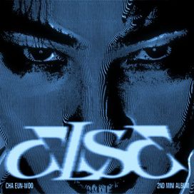 ELSE - 2025 • Single/EP