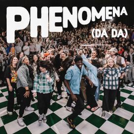 Phenomena (DA DA) - 2021 • Sencillo/EP