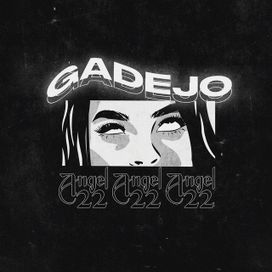 Gadejo - 2022 • Single/EP