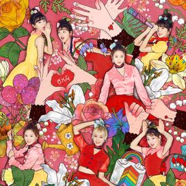 Coloring Book - 2017 • Álbum
