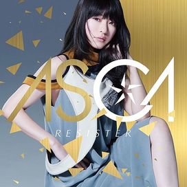 RESISTER - 2019 • Álbum