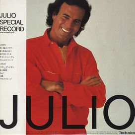 Julio Special Record - 1982 • Coletânea
