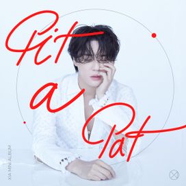 Pit a Pat - 2020 • Single/EP