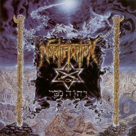 Envision Evangelene - 1996 • Álbum