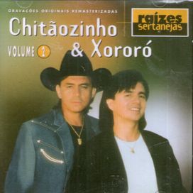 Raízes Sertanejas - Vol. 2 - 1998 • Coletânea