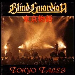 Tokyo Tales - 1993 • Álbum