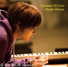 Prisoner Of Love - 2008 • Single/EP