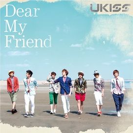 Dear My Friend - 2012 • Álbum