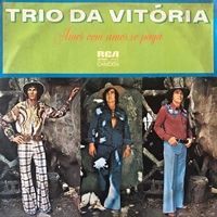 Amor Com Amor Se Paga - Vol. 09 - 1975 • Álbum