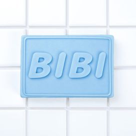 BINU - 2019 • Single/EP