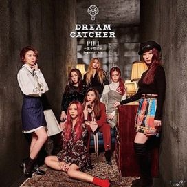 Piri ~ Fue wo Fuke ~ (Japanese Version) - 2019 • Sencillo/EP