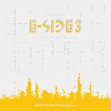 E-SIDE 3 - 2024 • Álbum