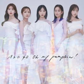 Oh my pumpkin! - 2025 • Sencillo/EP