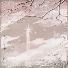 世界 - 2026 • Single/EP