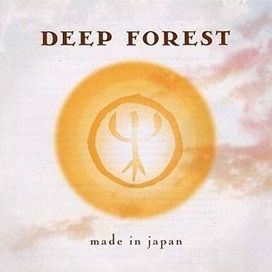 Made In Japan - 1999 • Álbum