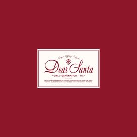 Dear Santa - X-Mas Special - 2015 • Álbum