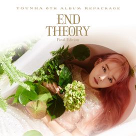 END THEORYY: Final Edition - 2022 • Álbum