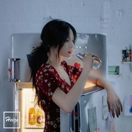She's Fine - 2019 • Álbum