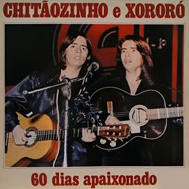 60 Dias Apaixonado - 1978 • Álbum