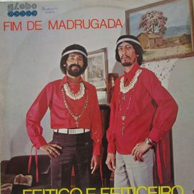 Fim De Madrugada - 1980 • Álbum