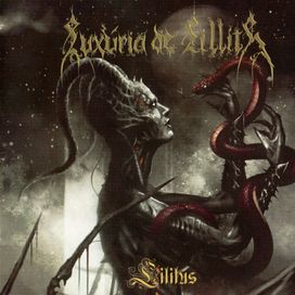Lilitus - 2016 • Álbum