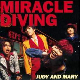 Miracle Diving - 1995 • Álbum