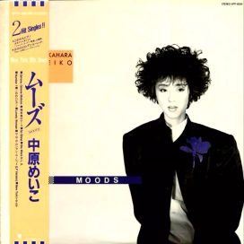 Moods - 1986 • Álbum