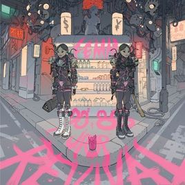 80s-90s J-POP Revival - 2017 • Álbum