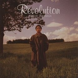 Revolution - 1991 • Álbum