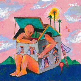 I Know - 2019 • Single/EP