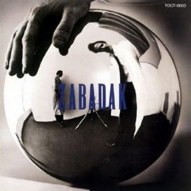 ZABADAK - 1991 • Álbum