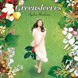 Greensleeves - 2010 • Sencillo/EP