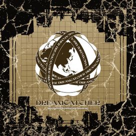 Apocalypse : Save Us - 2022 • Álbum