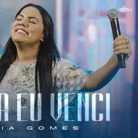 A Prova Eu Venci - 2022 • Single/EP