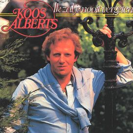 Ik Zal Je Nooit Vergeten - 1985 • Álbum
