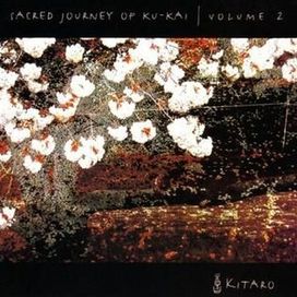 Sacred Journey Of Ku-kai Vol. 2 - 2005 • Álbum
