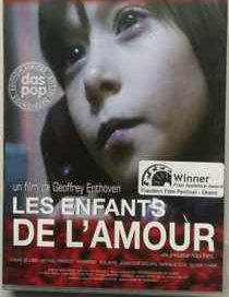 Les Enfants de L'amour - 2001 • Álbum