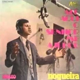 Até Aqui o Senhor Me Ajudou - 1975 • Álbum
