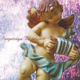 Seigetsuya - 2003 • Álbum