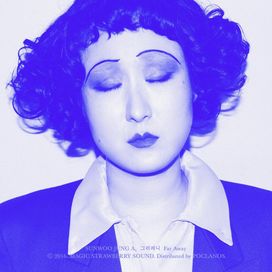 Stay Put (그러려니) - 2016 • Sencillo/EP