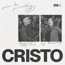Cristo - 2023 • Single/EP