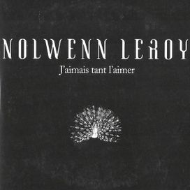 J'aimais tant l'aimer - 2007 • Single/EP