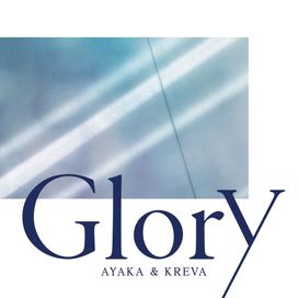 Glory - 2018 • Single/EP
