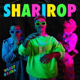 Sharirop - 2024 • Álbum