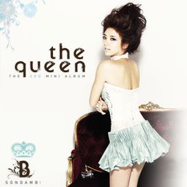 The Queen - 2010 • Álbum