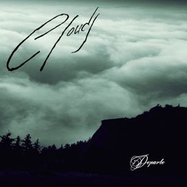 Departe  - 2016 • Álbum