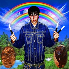 Rainbow Bridge 2 - 2020 • Álbum